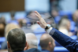 Парламент - заседание