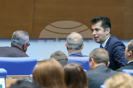 Парламент - заседание