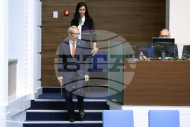 Парламент - заседание