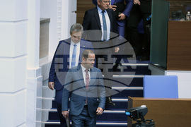 Парламент - заседание