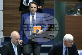 Парламент - заседание