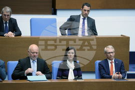 Парламент - заседание