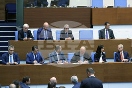 Парламент - заседание