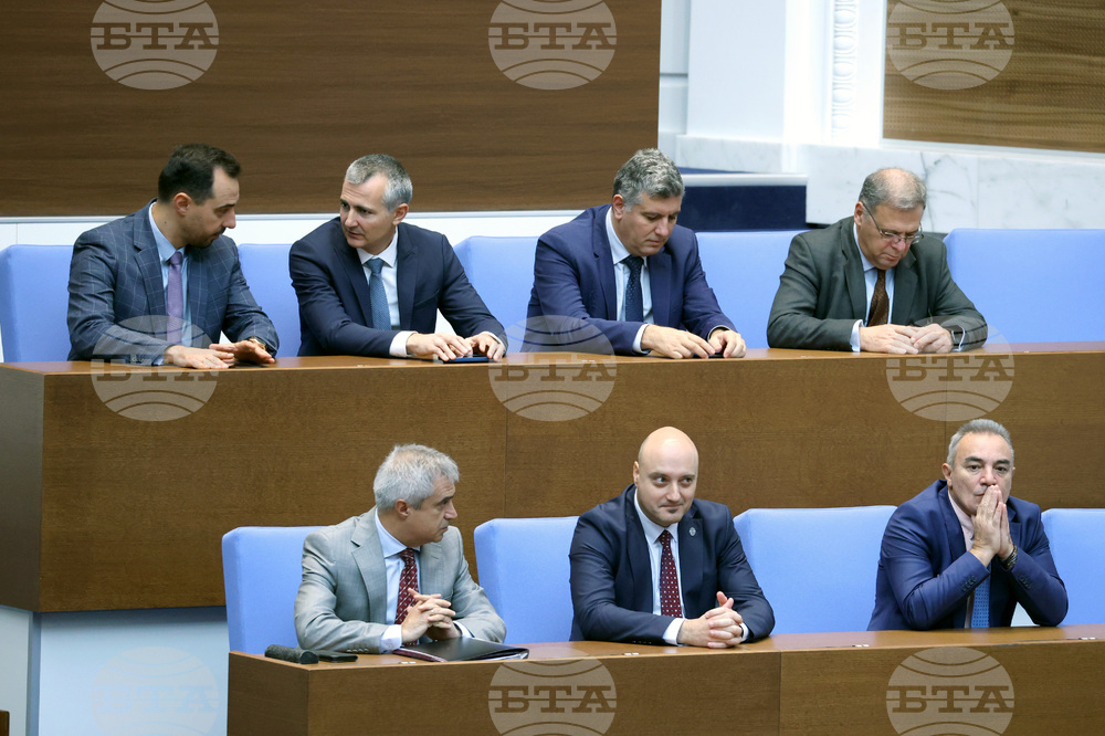 Парламент - заседание