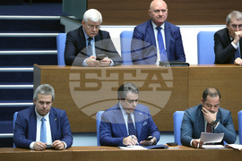 Парламент - заседание