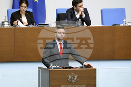 Парламент - заседание