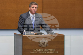 Парламент - заседание