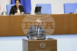 Парламент - заседание