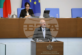 Парламент - заседание