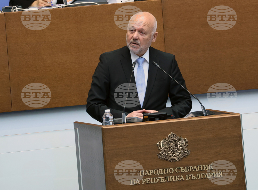 Парламент - заседание