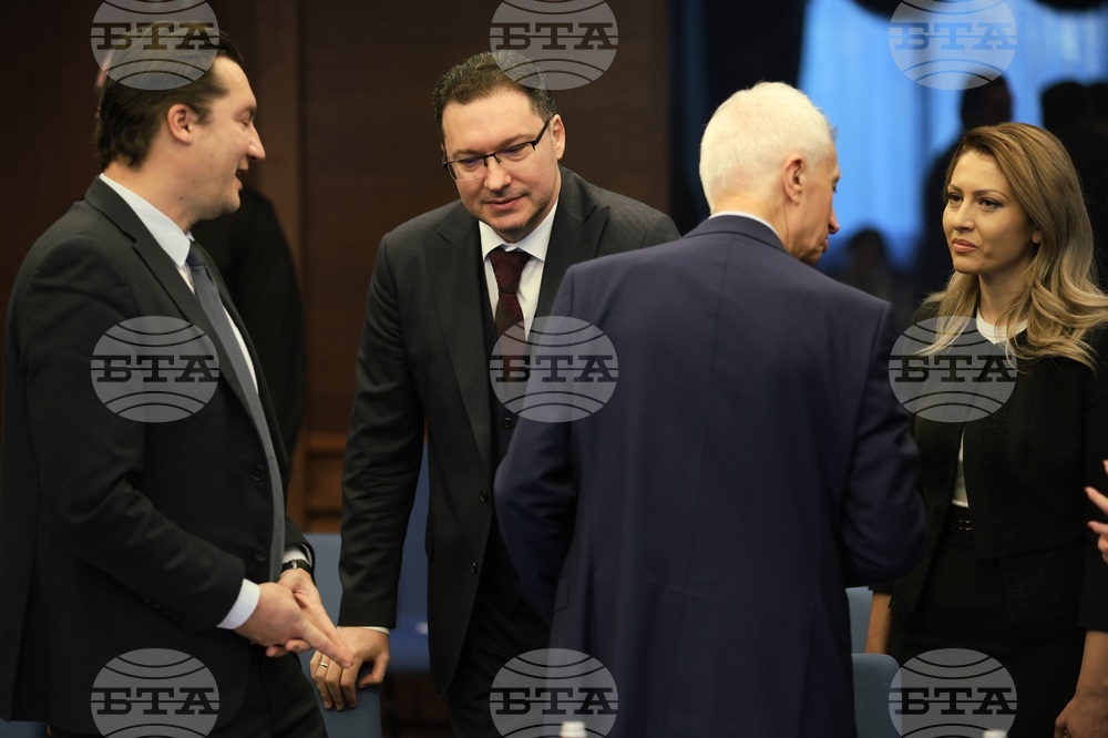 Публичното представяне на 21-ия брой на "Юридически барометър"