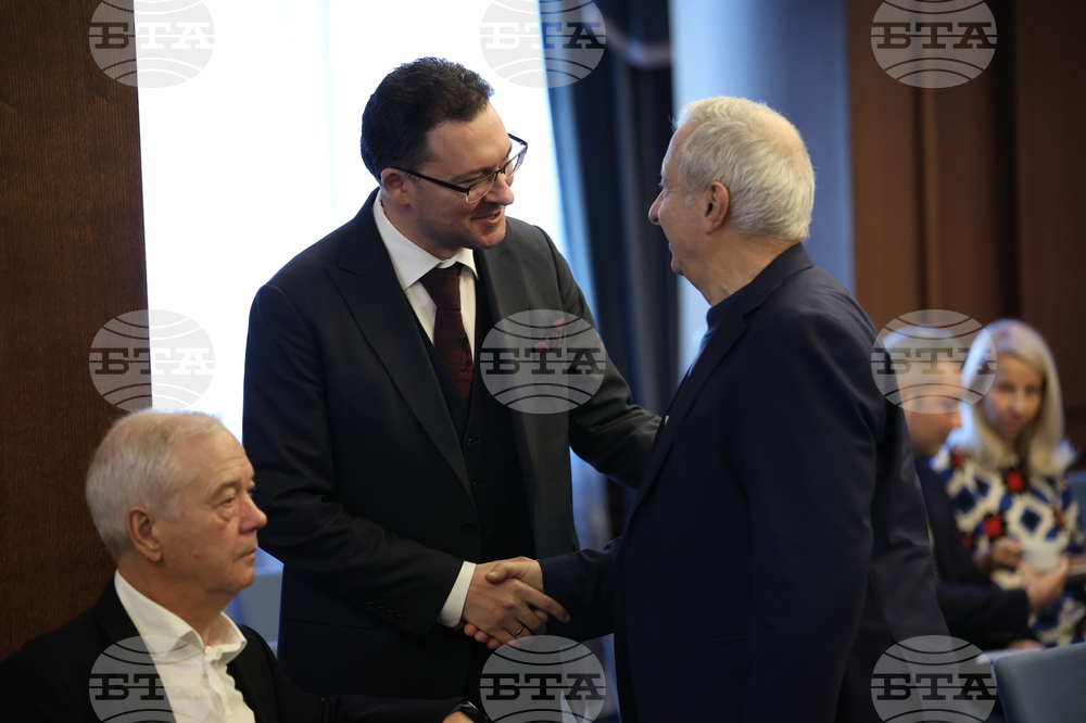 Публичното представяне на 21-ия брой на "Юридически барометър"