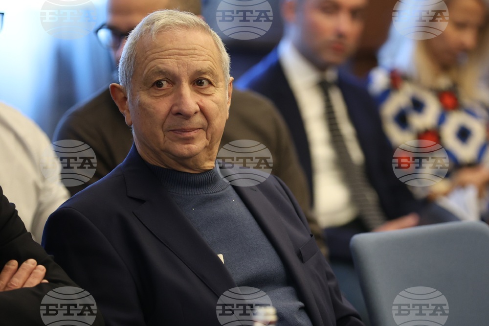 Публичното представяне на 21-ия брой на "Юридически барометър"