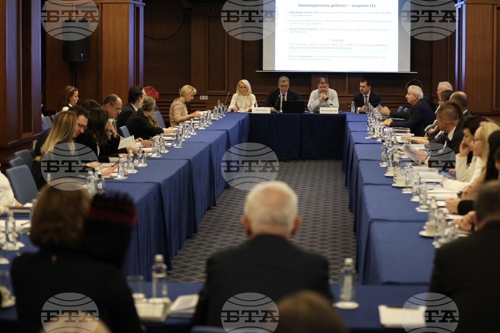 Публичното представяне на 21-ия брой на "Юридически барометър"