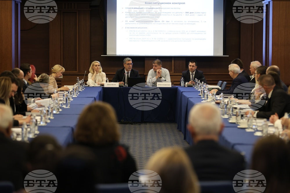 Публичното представяне на 21-ия брой на "Юридически барометър"