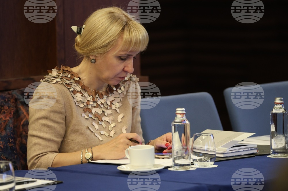 Публичното представяне на 21-ия брой на "Юридически барометър"