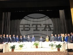 Снимка: Областна администрация Смолян