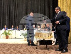 Снимка: Областна администрация Смолян