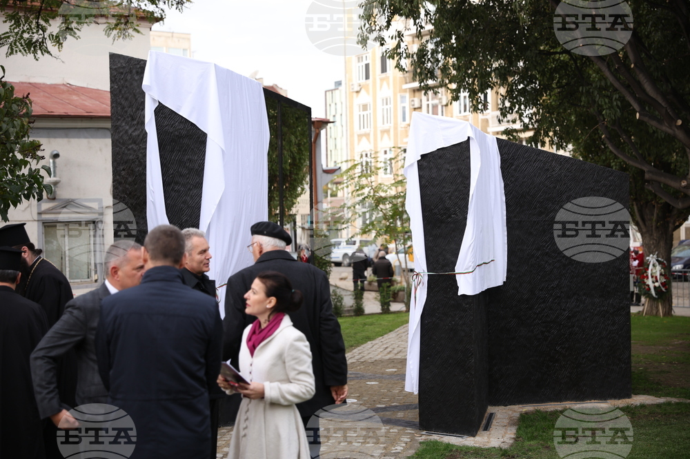 Паметник на юристите - откриване