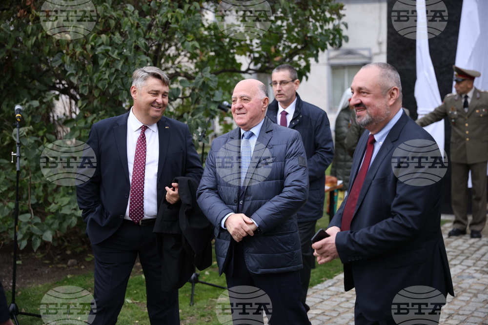 Паметник на юристите - откриване