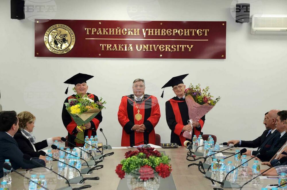 Проф. Андрея Андреев и проф. Николай Цанков са удостоени с титлата „Доктор хонорис кауза“ на Тракийски университет – Стара Загора