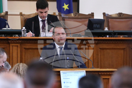 Парламент - заседание