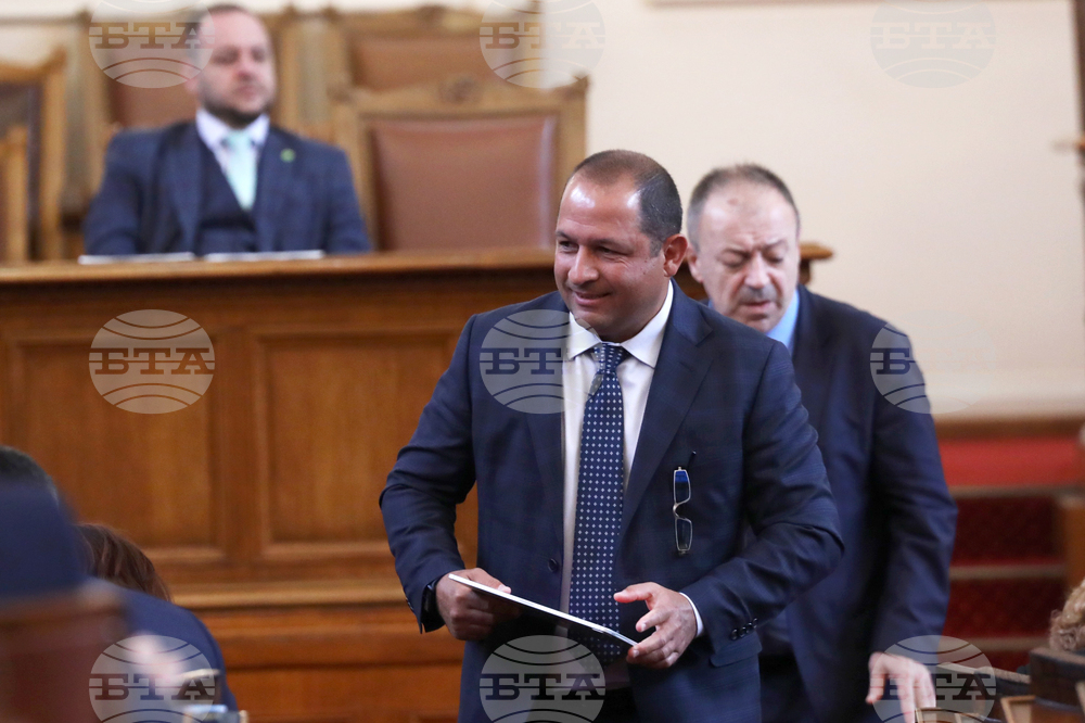 Парламент - заседание