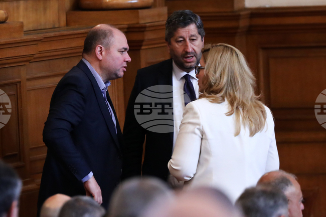 Парламент - заседание