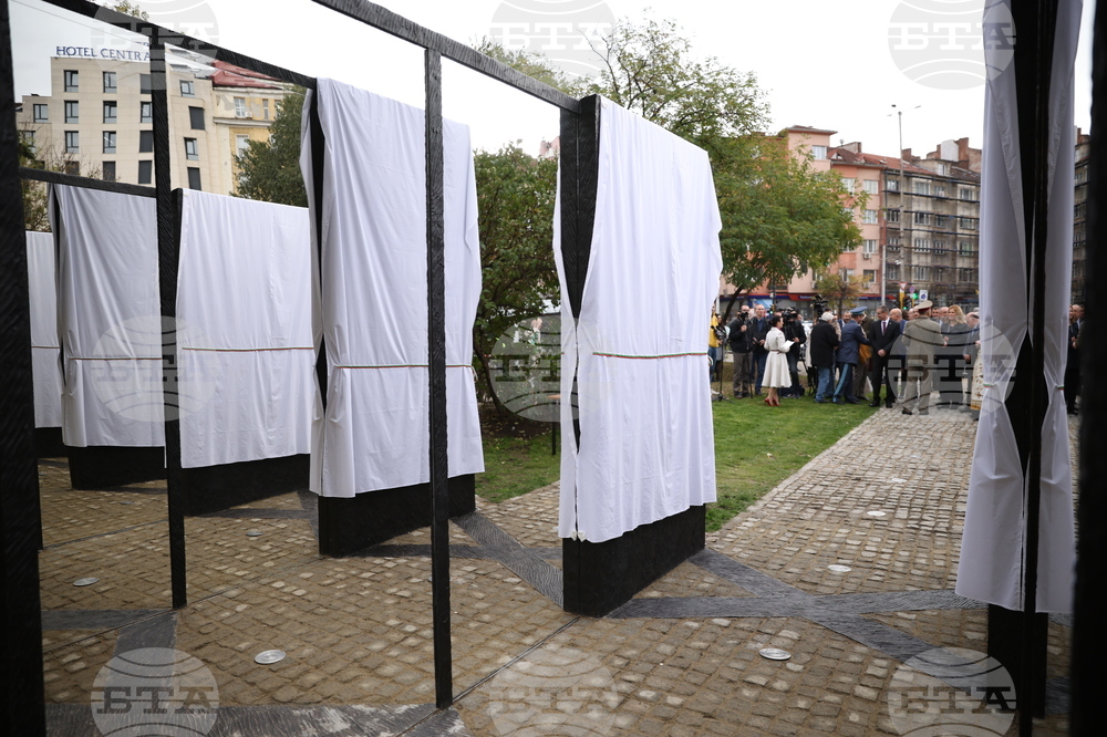 Паметник на юристите - откриване