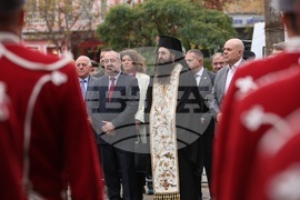 Паметник на юристите - откриване