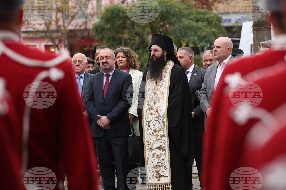 Паметник на юристите - откриване