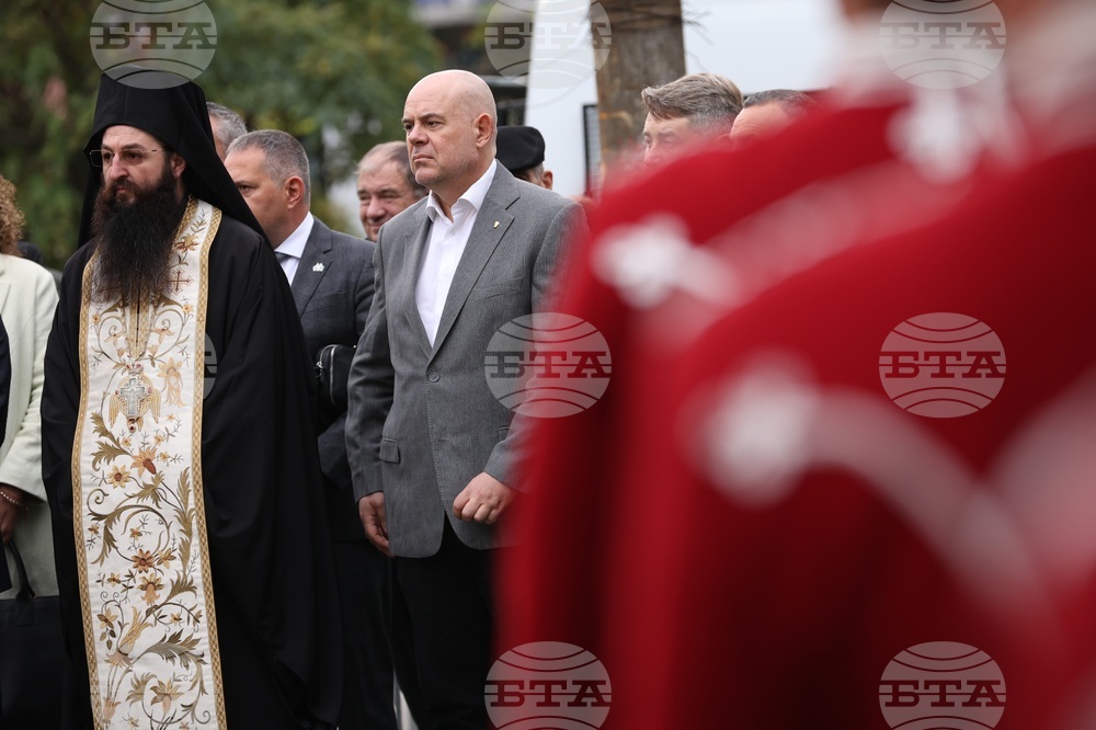 Паметник на юристите - откриване