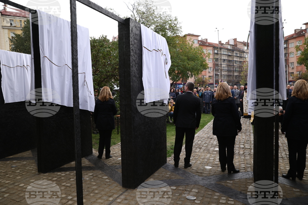 Паметник на юристите - откриване