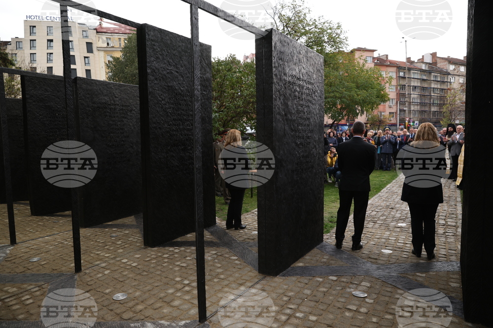 Паметник на юристите - откриване