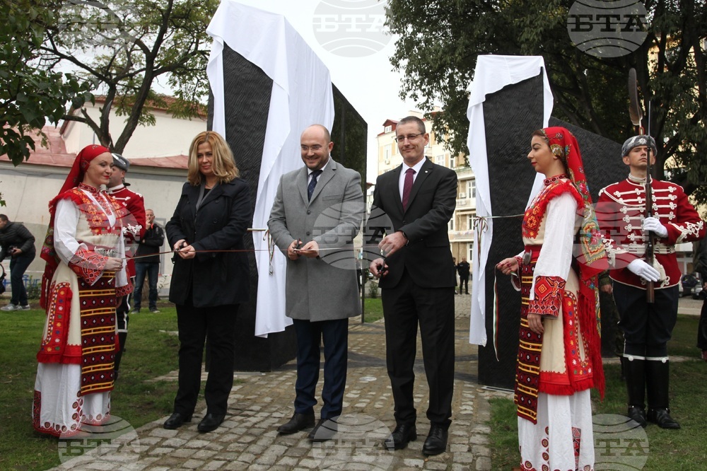 Паметник на юристите - откриване