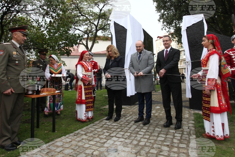 Паметник на юристите - откриване