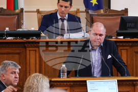 Парламент - заседание