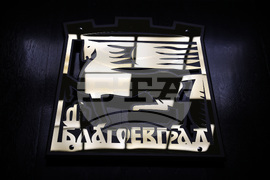 Благоевград - Методи Байкушев - пресконференция