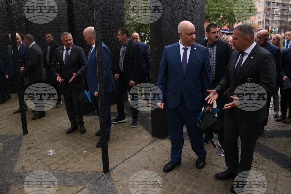 Паметник на юристите - откриване