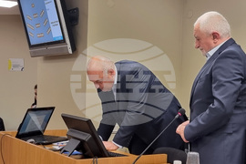 Плевен - Общински съвет - избор на председател