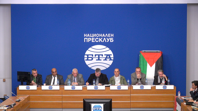 Пресконференция на тема: „Критичната ситуацията в близкия Изток. Призив за мир и справедливост.“