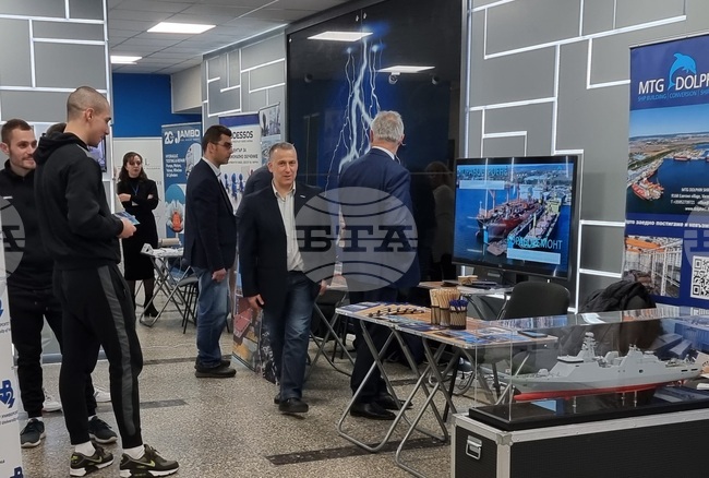 Варна - университет - кариерен форум