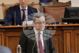 Парламент - заседание