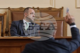 Парламент - заседание