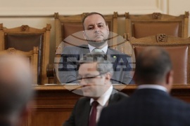 Парламент - заседание