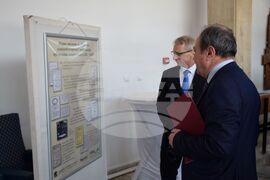 Банско - Паисий Хилендарски - годишнина - изложба
