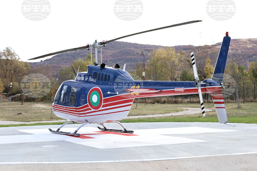 Панагюрище - Откриване на болнично вертолетно летище