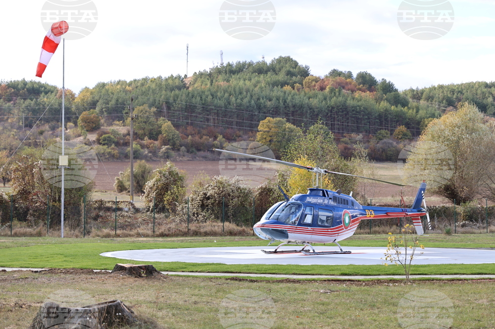 Панагюрище - Откриване на болнично вертолетно летище