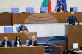 Парламент - заседание