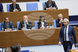 Парламент - заседание